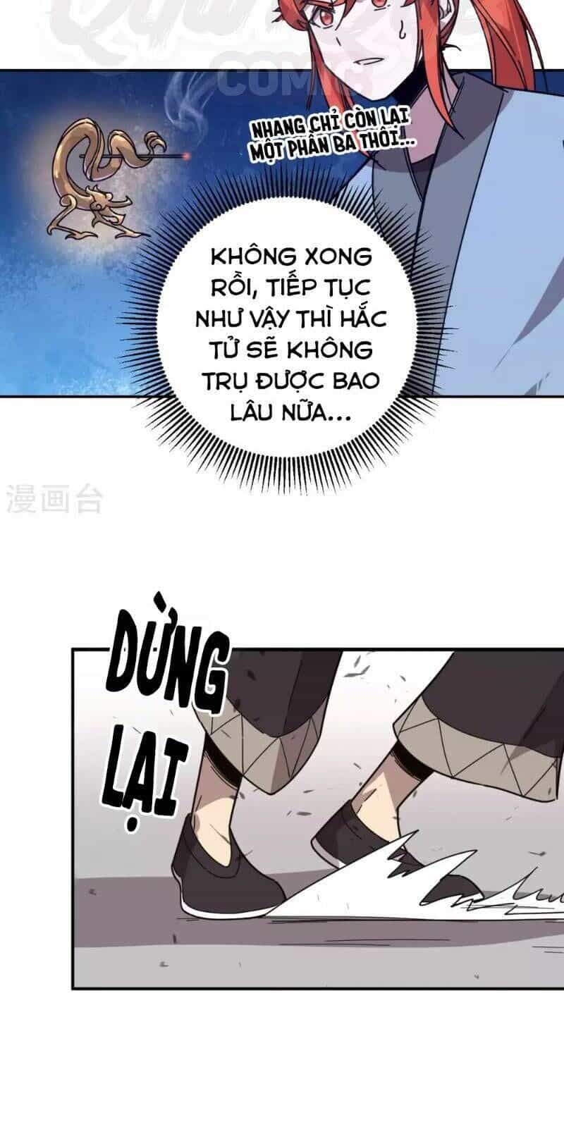 Luân Hồi Nhất Kiếm - Chương 20 - ảnh 13
