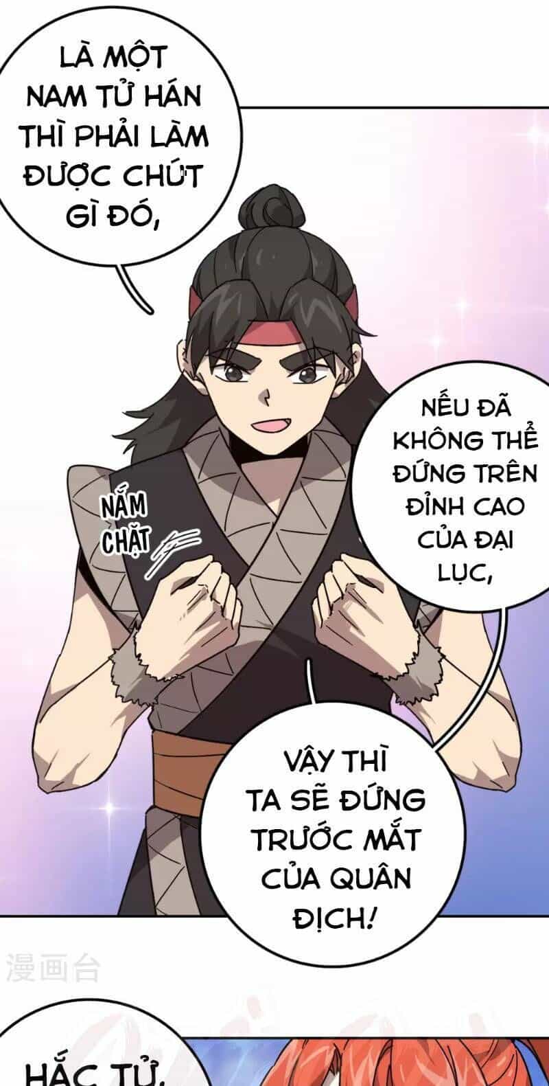 Luân Hồi Nhất Kiếm - Chương 20 - ảnh 6