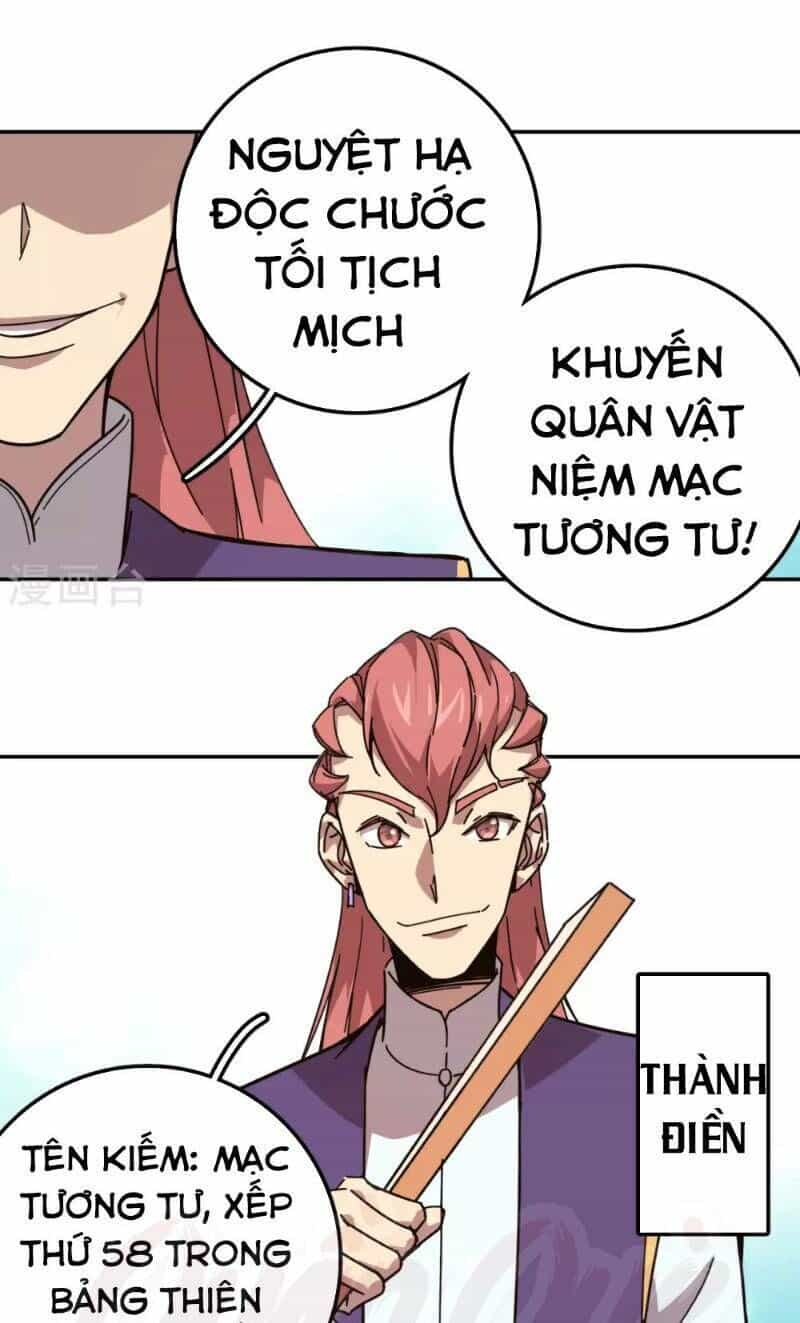 Luân Hồi Nhất Kiếm - Chương 21 - ảnh 15