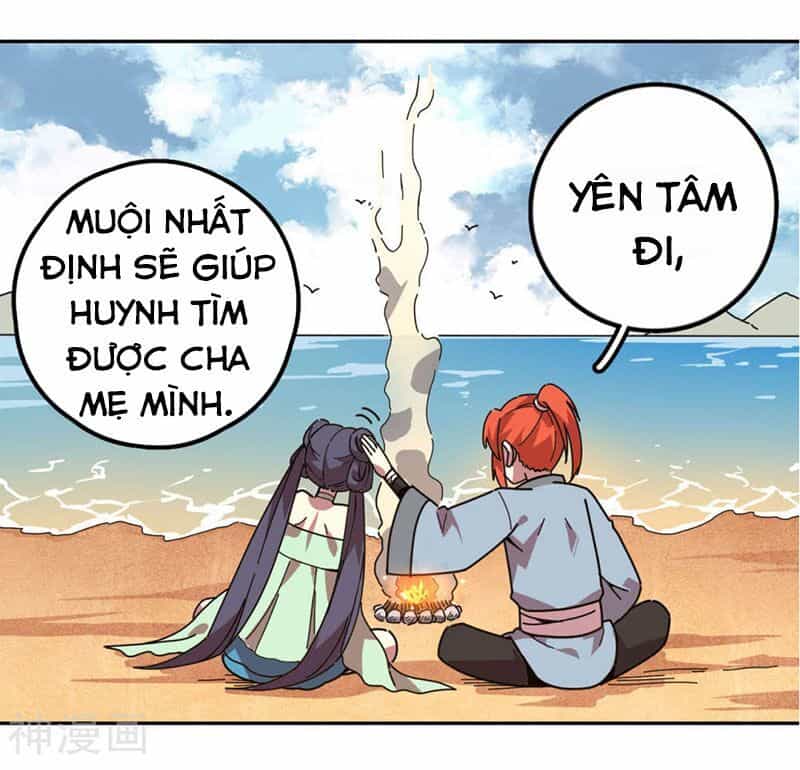 Luân Hồi Nhất Kiếm - Chương 3 - ảnh 6