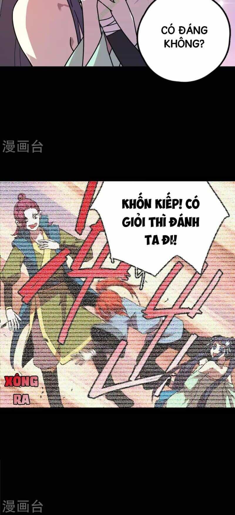 Luân Hồi Nhất Kiếm - Chương 4 - ảnh 11