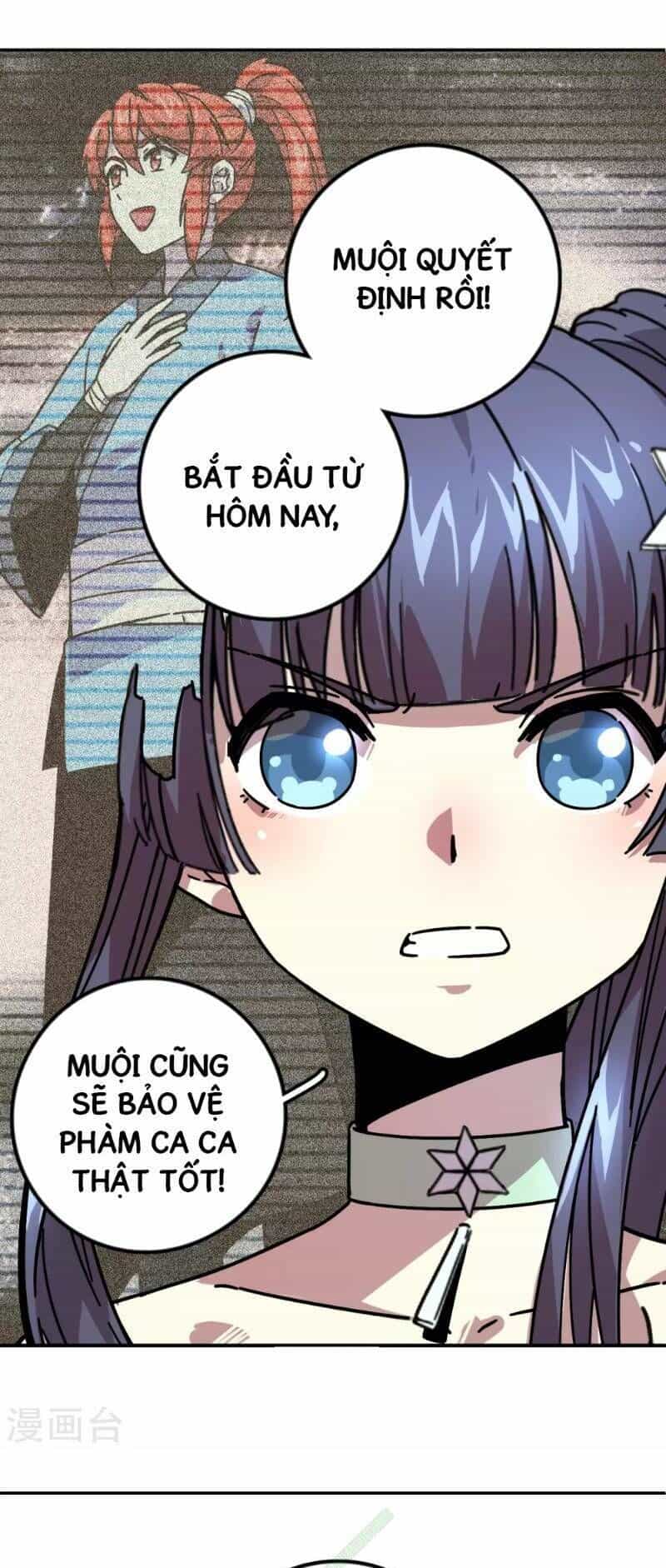 Luân Hồi Nhất Kiếm - Chương 4 - ảnh 12