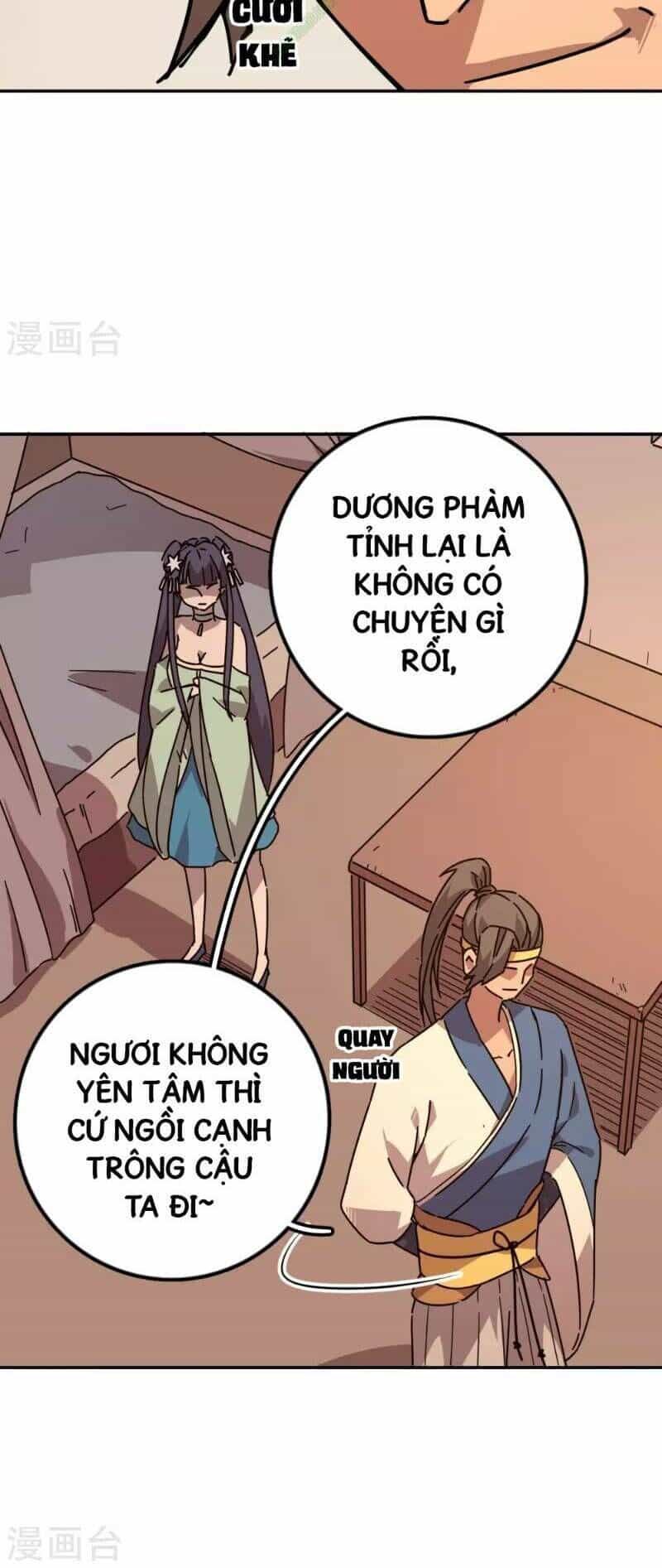 Luân Hồi Nhất Kiếm - Chương 4 - ảnh 7