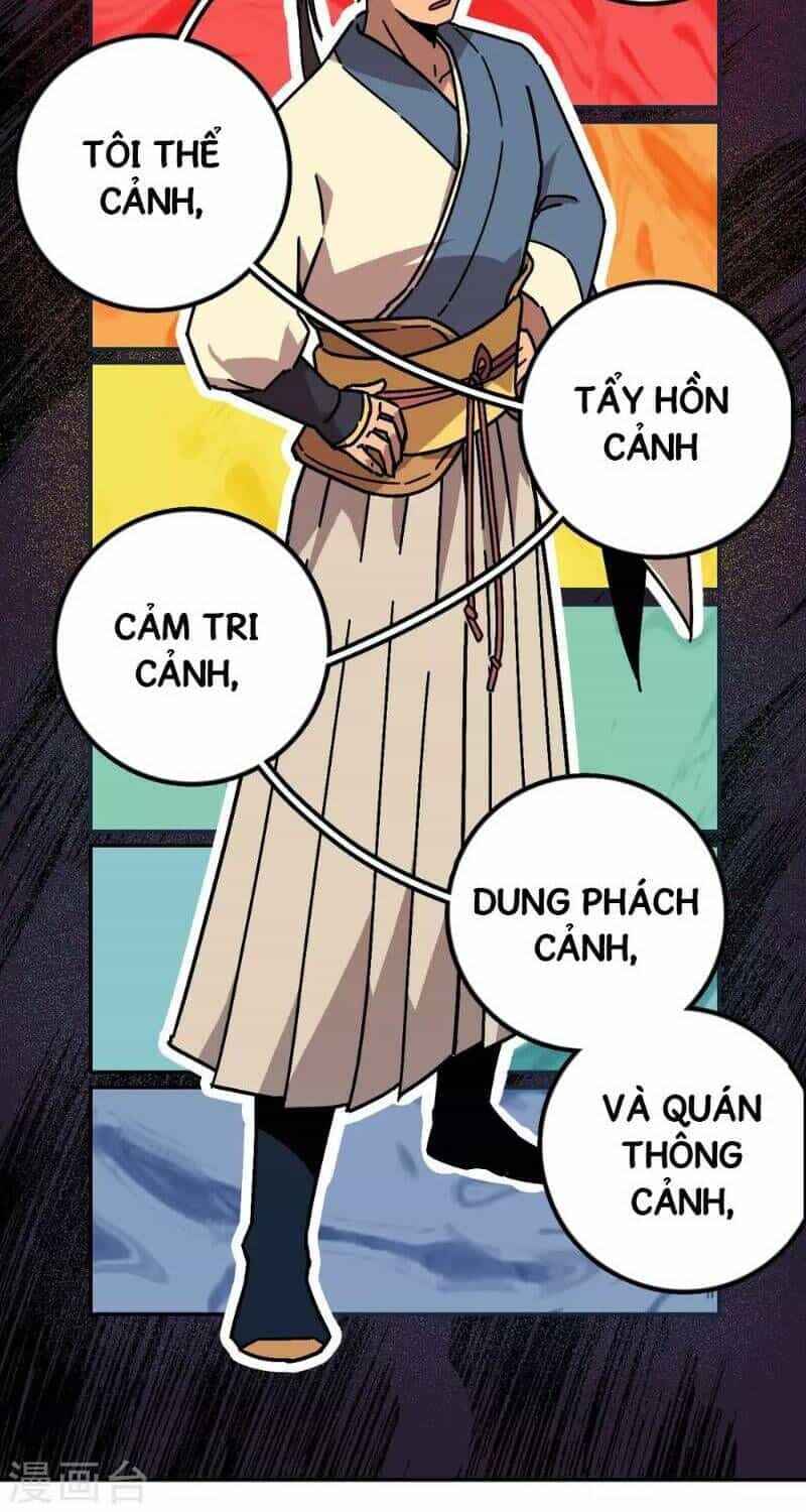 Luân Hồi Nhất Kiếm - Chương 5 - ảnh 16