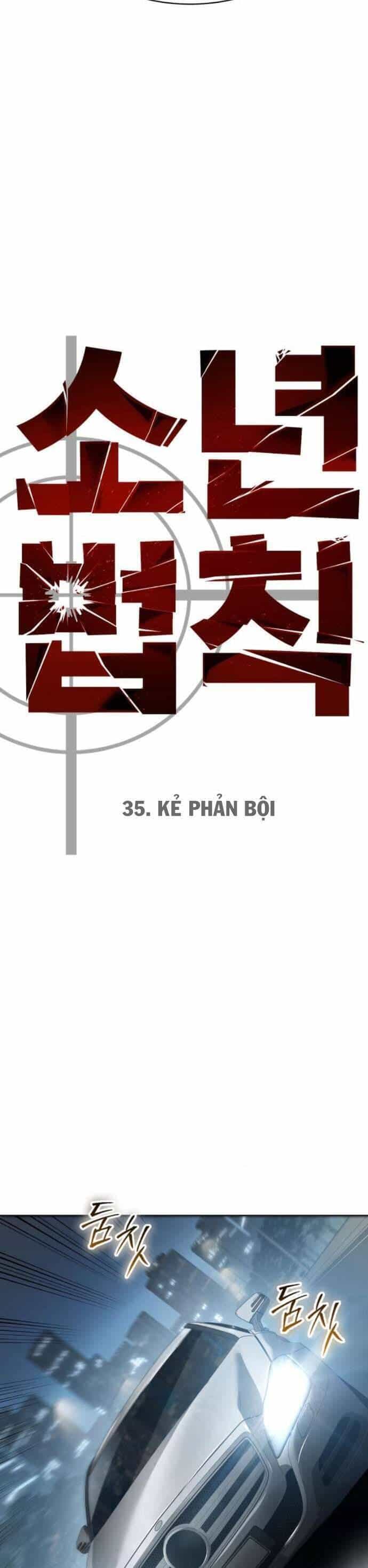 Luật Thanh Niên - Chương 35 - ảnh 46