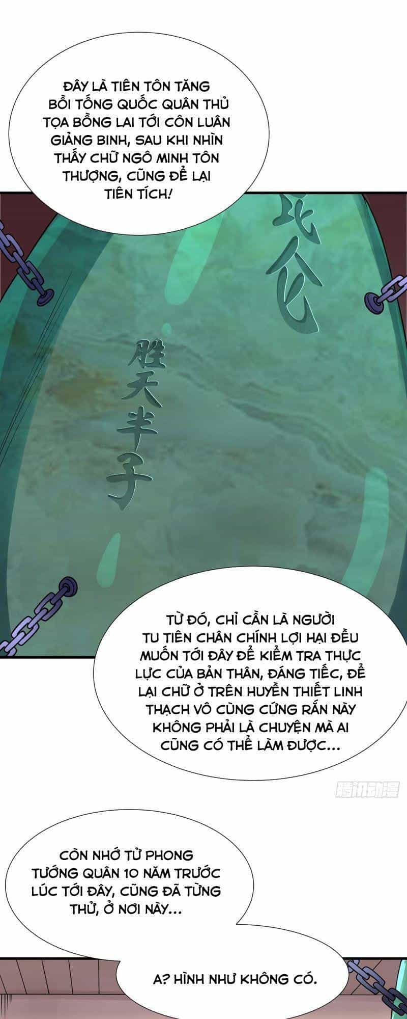 Lực Bạt Sơn Hà Hề Tử Đường - Chương 9 - ảnh 26