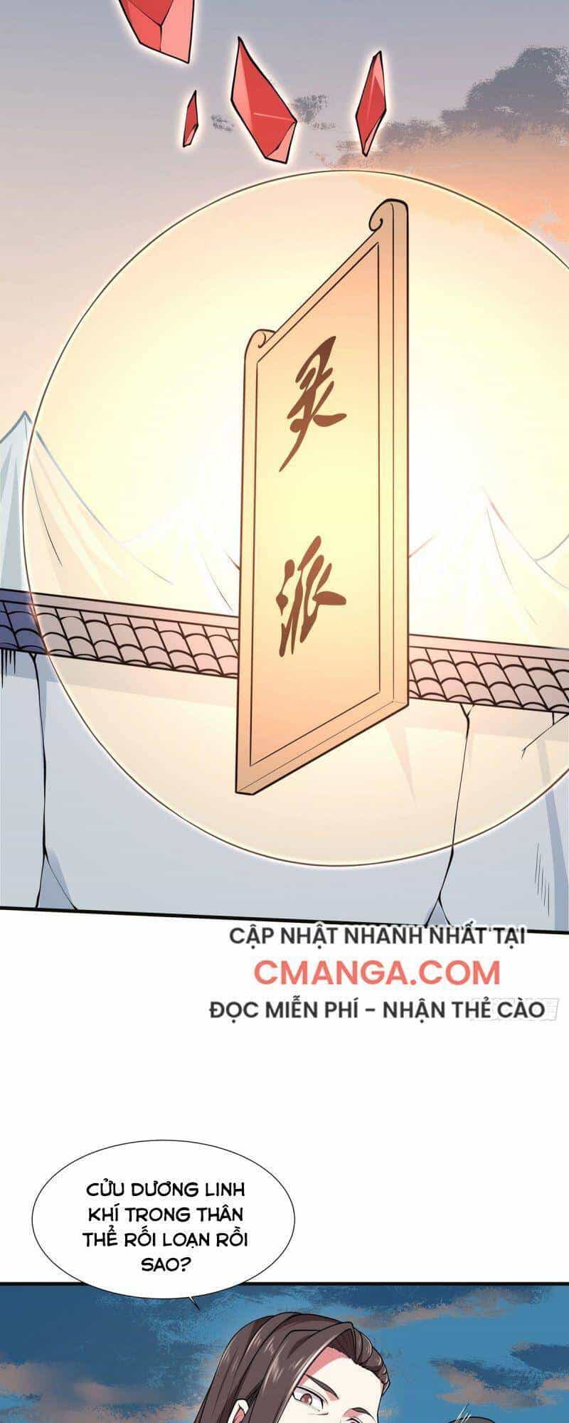 Lực Bạt Sơn Hà Hề Tử Đường - Chương 13 - ảnh 19