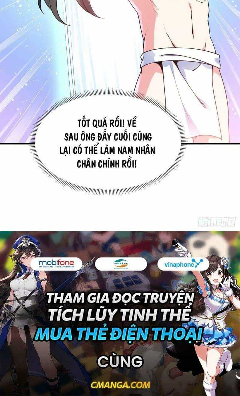 Lực Bạt Sơn Hà Hề Tử Đường - Chương 16 - ảnh 32