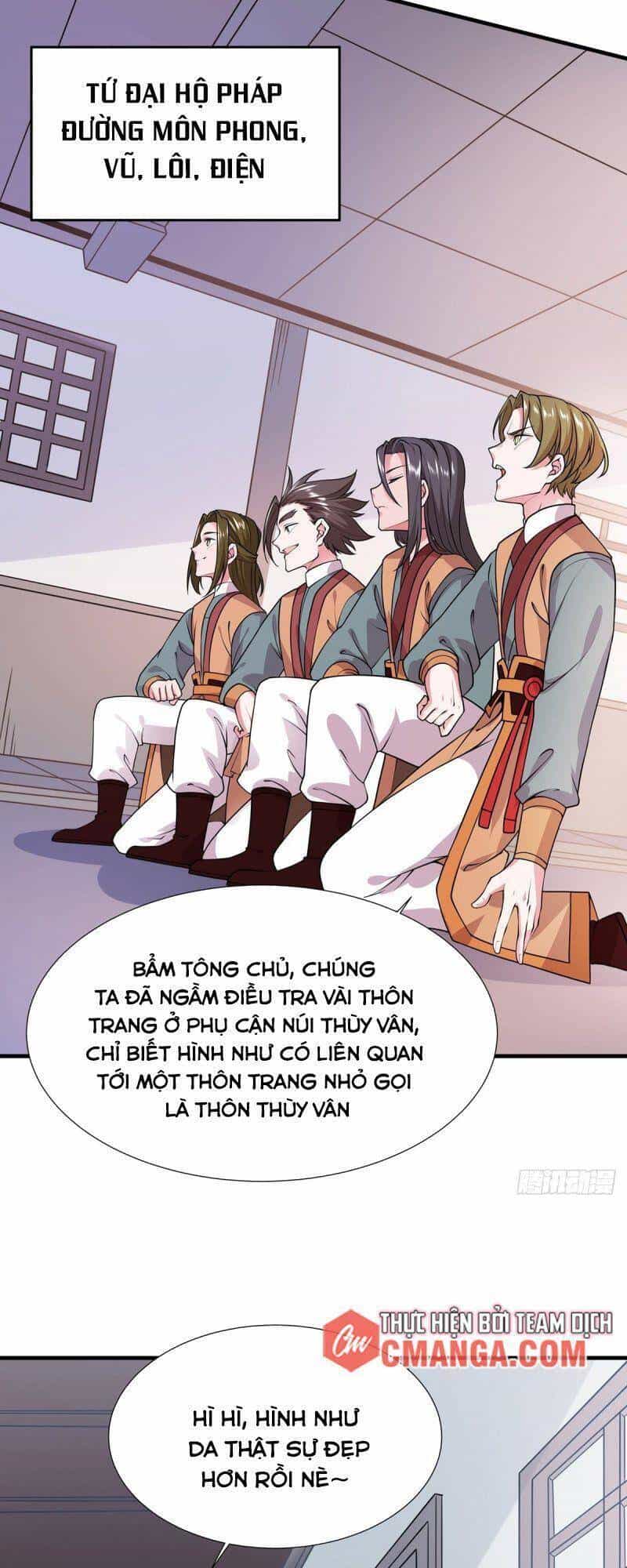 Lực Bạt Sơn Hà Hề Tử Đường - Chương 22 - ảnh 11
