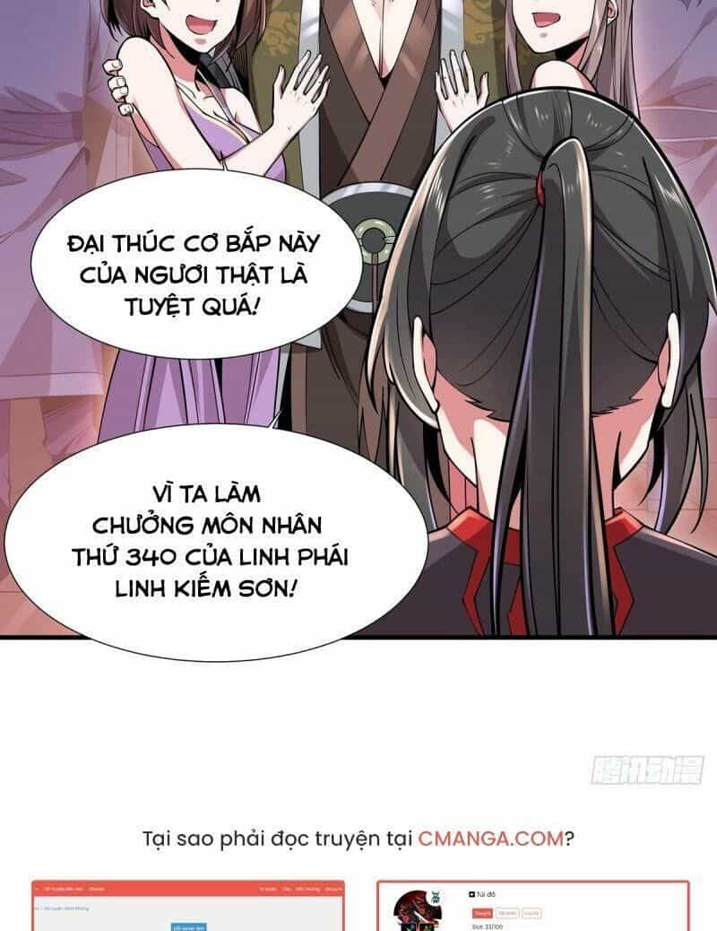 Lực Bạt Sơn Hà Hề Tử Đường - Chương 4 - ảnh 17