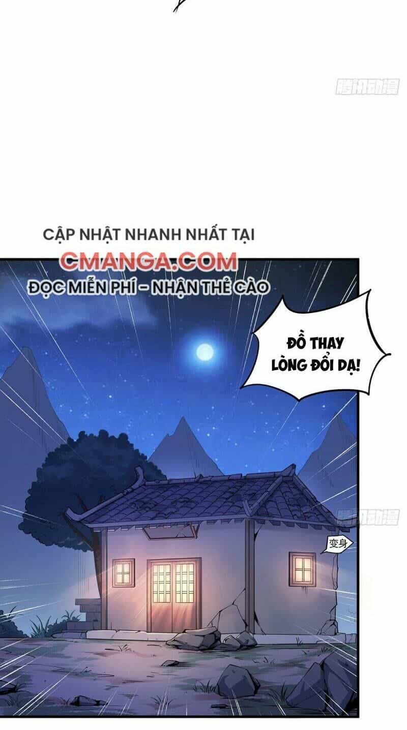 Lực Bạt Sơn Hà Hề Tử Đường - Chương 4 - ảnh 26