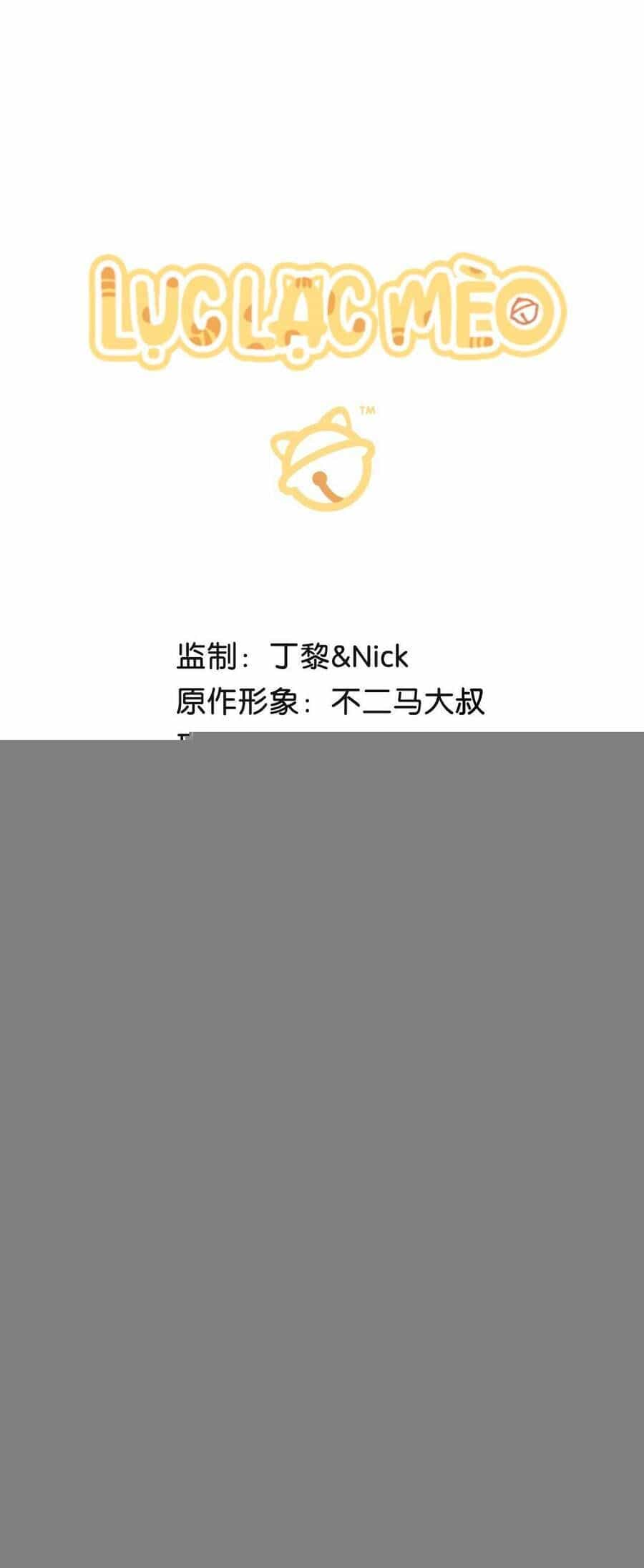 Lục Lạc Mèo - Chương 17 - ảnh 2