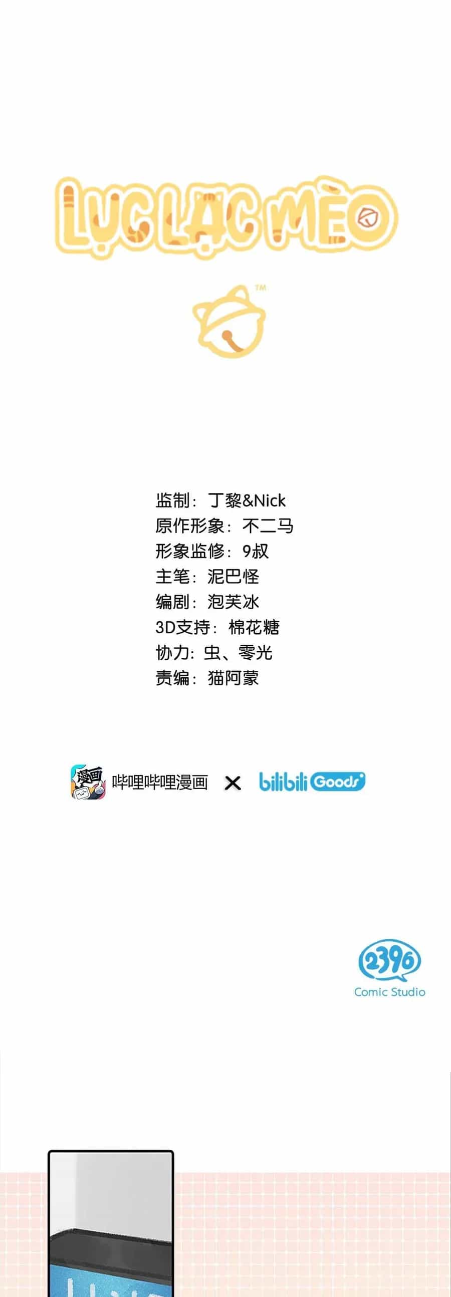 Lục Lạc Mèo - Chương 34 - ảnh 2