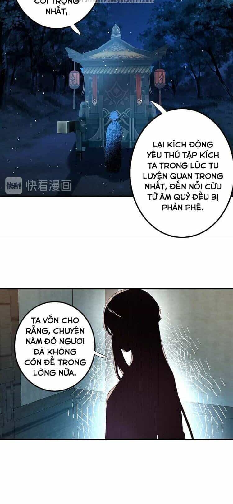 Lục Tích Chi Mộng Yểm Cung - Chương 13 - ảnh 14