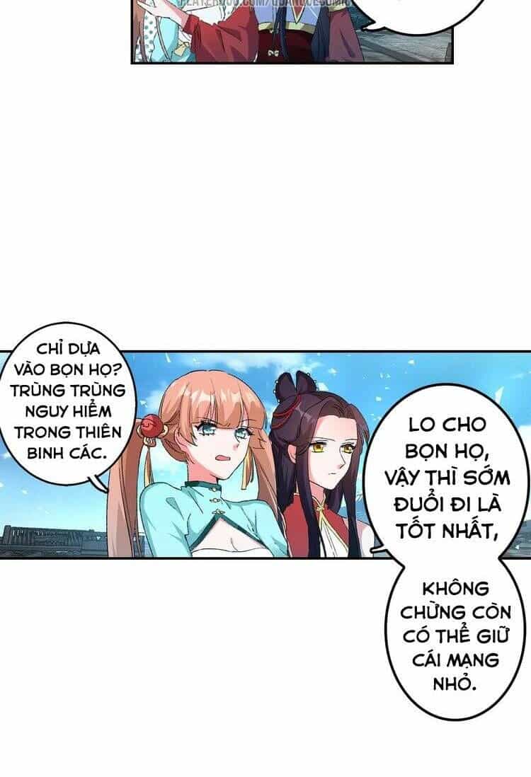 Lục Tích Chi Mộng Yểm Cung - Chương 14 - ảnh 15