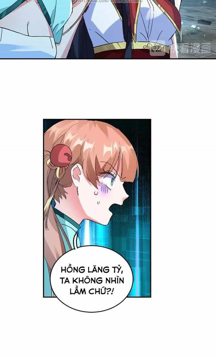 Lục Tích Chi Mộng Yểm Cung - Chương 14 - ảnh 25