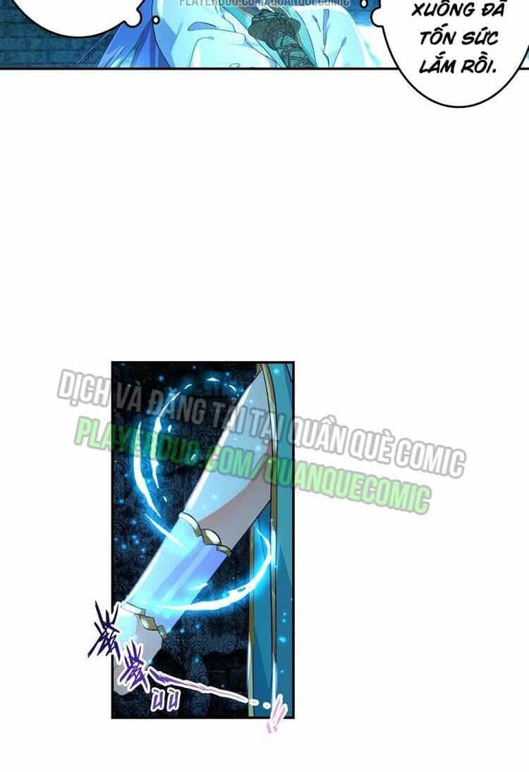 Lục Tích Chi Mộng Yểm Cung - Chương 15 - ảnh 22