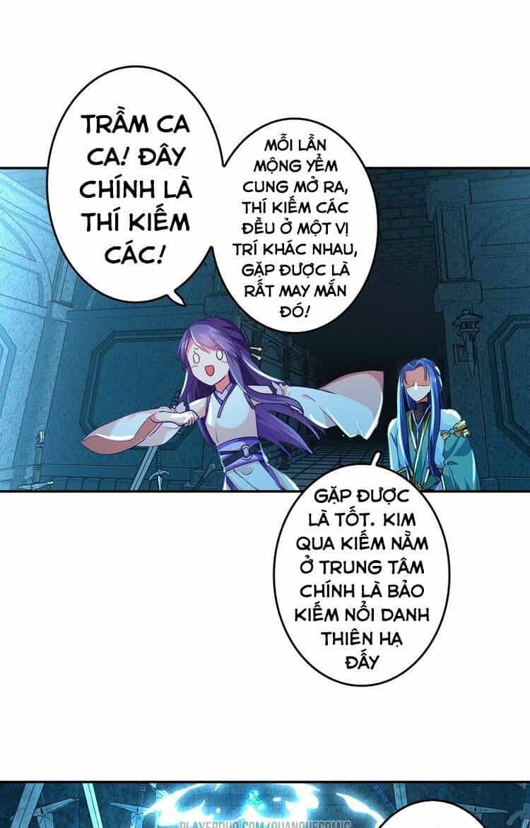 Lục Tích Chi Mộng Yểm Cung - Chương 15 - ảnh 9