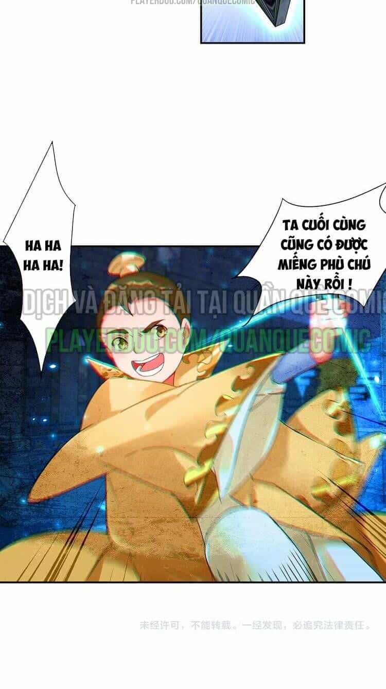 Lục Tích Chi Mộng Yểm Cung - Chương 17 - ảnh 34