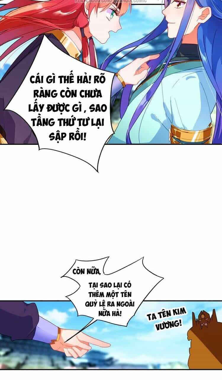 Lục Tích Chi Mộng Yểm Cung - Chương 21 - ảnh 11