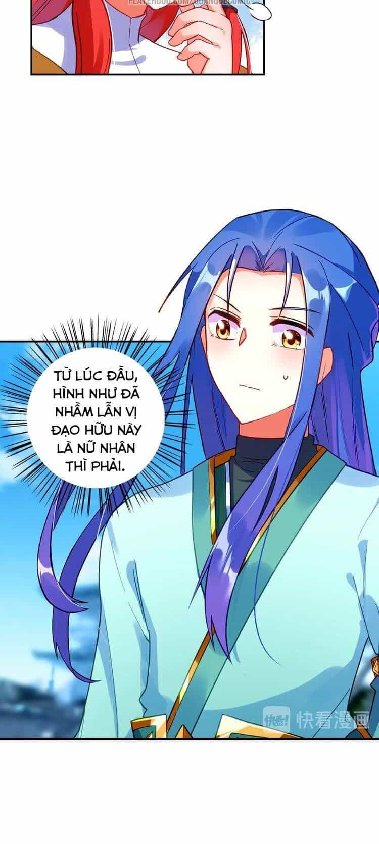 Lục Tích Chi Mộng Yểm Cung - Chương 21 - ảnh 17