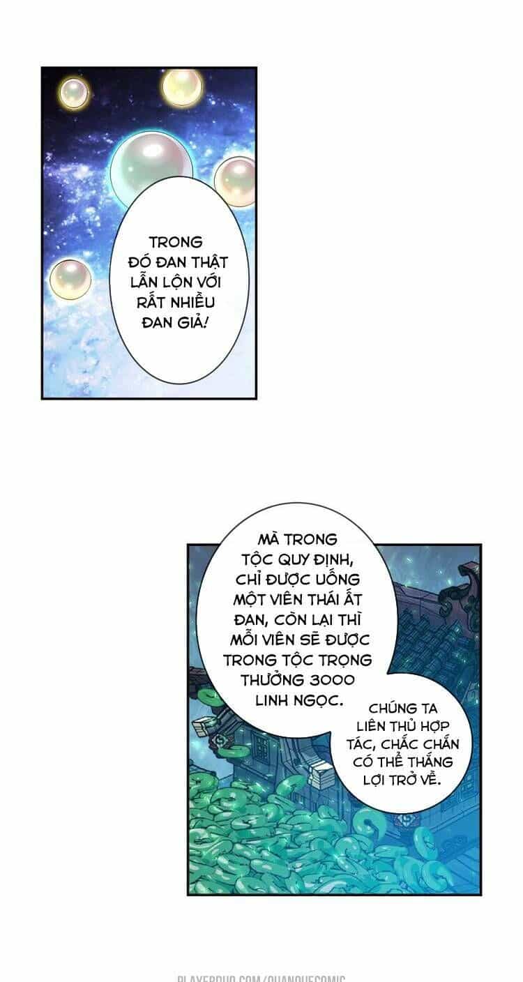 Lục Tích Chi Mộng Yểm Cung - Chương 22 - ảnh 25