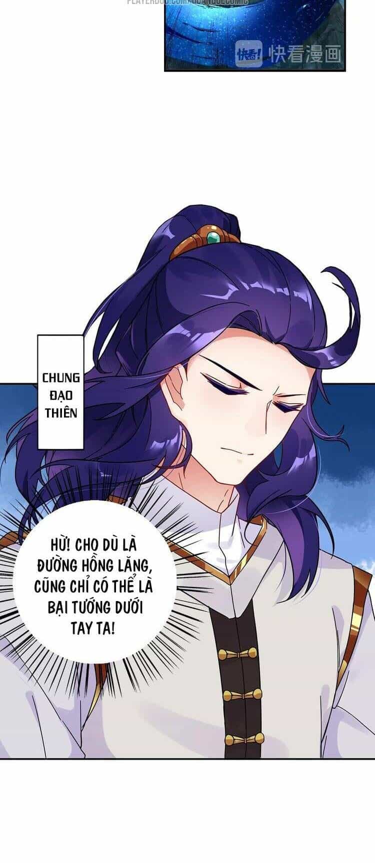 Lục Tích Chi Mộng Yểm Cung - Chương 22 - ảnh 4