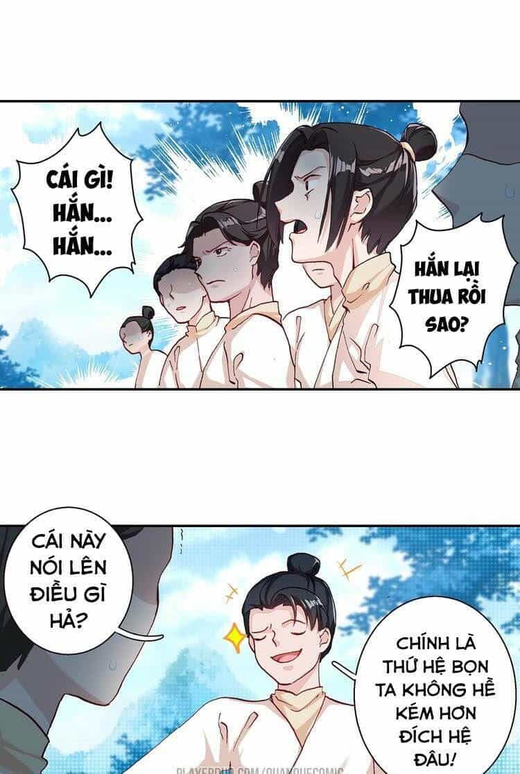 Lục Tích Chi Mộng Yểm Cung - Chương 9 - ảnh 3