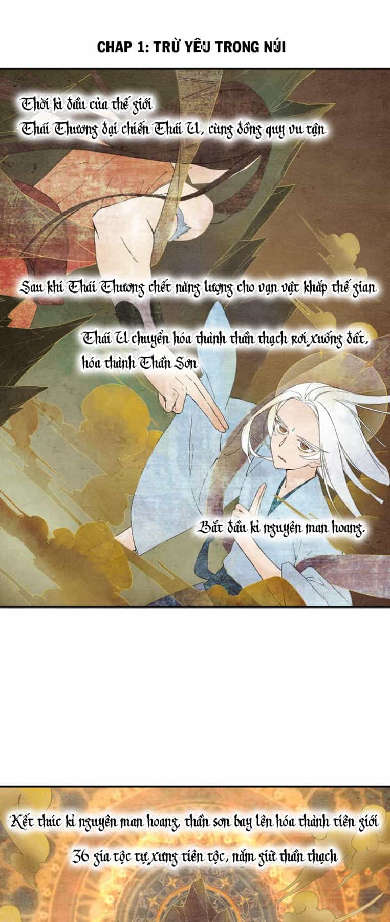 Lục Tích Ma Yểm - Chương 1 - ảnh 1