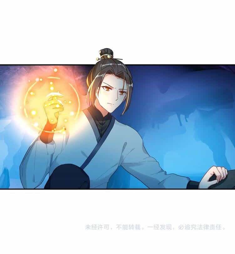 Lục Tích Ma Yểm - Chương 22 - ảnh 28