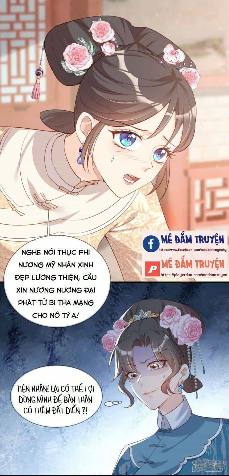 Lục Tổng, Vợ Ngài Lại Lên Top Tìm Kiếm Nữa Rồi! - Chương 6 - ảnh 14