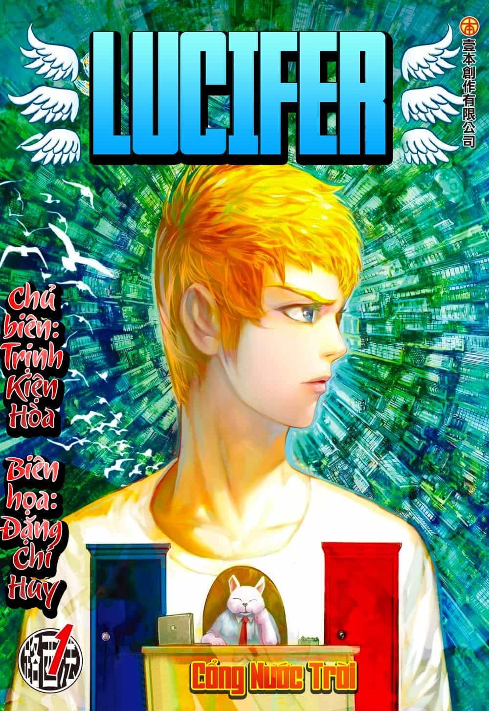 Lucifer - Chương 1 - ảnh 1
