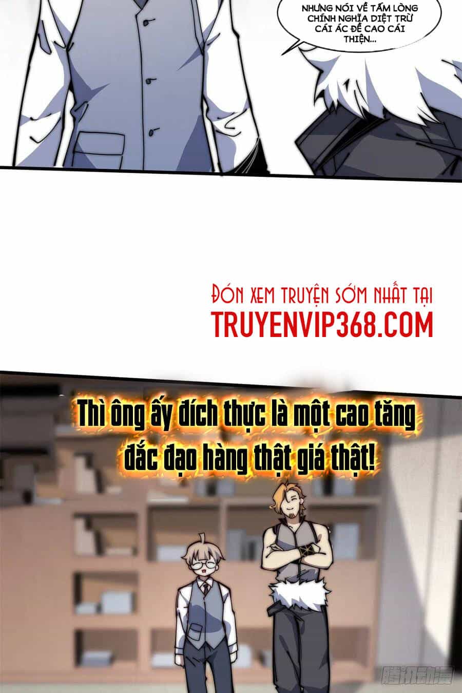 Lùi Lại Để Vi Sư Lên - Chương 14 - ảnh 56