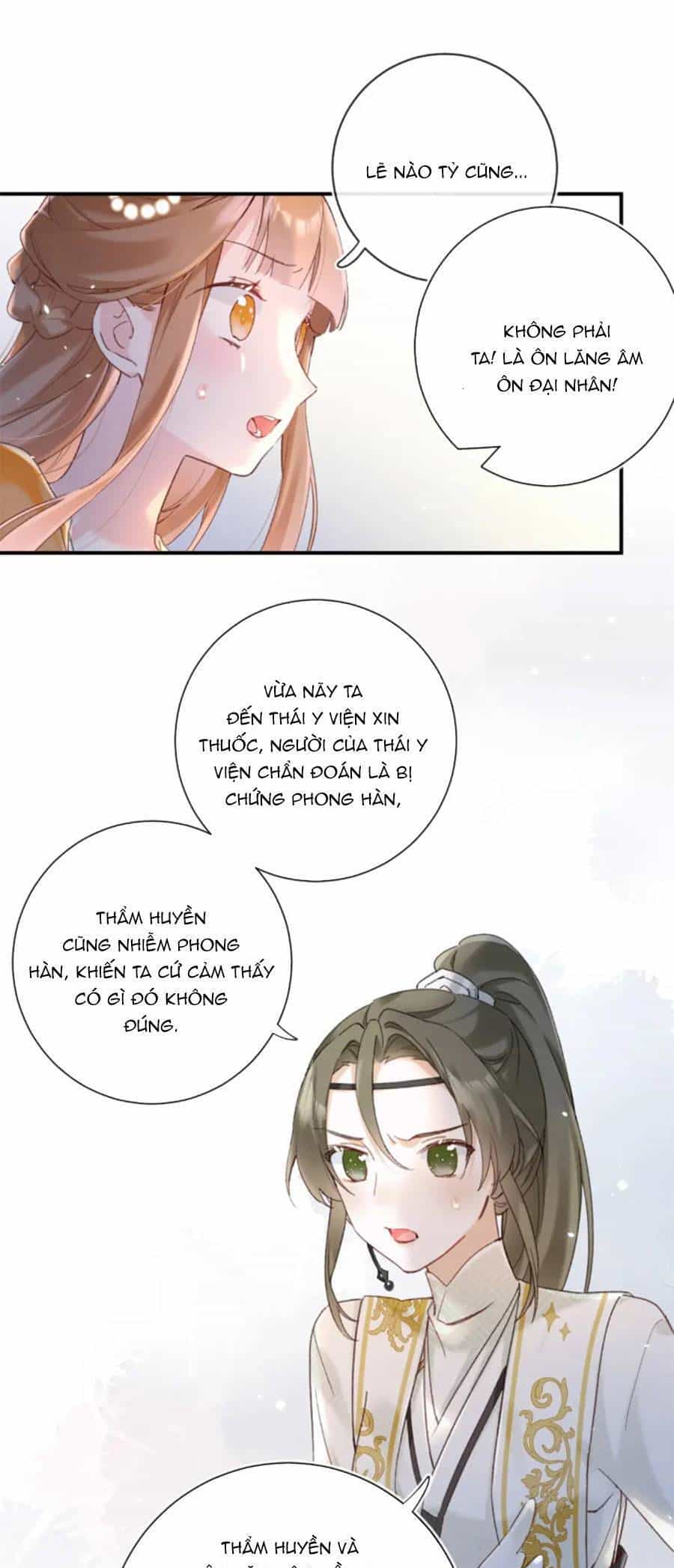 Lui Lui Lui Lui Ra! - Chương 110 - ảnh 18