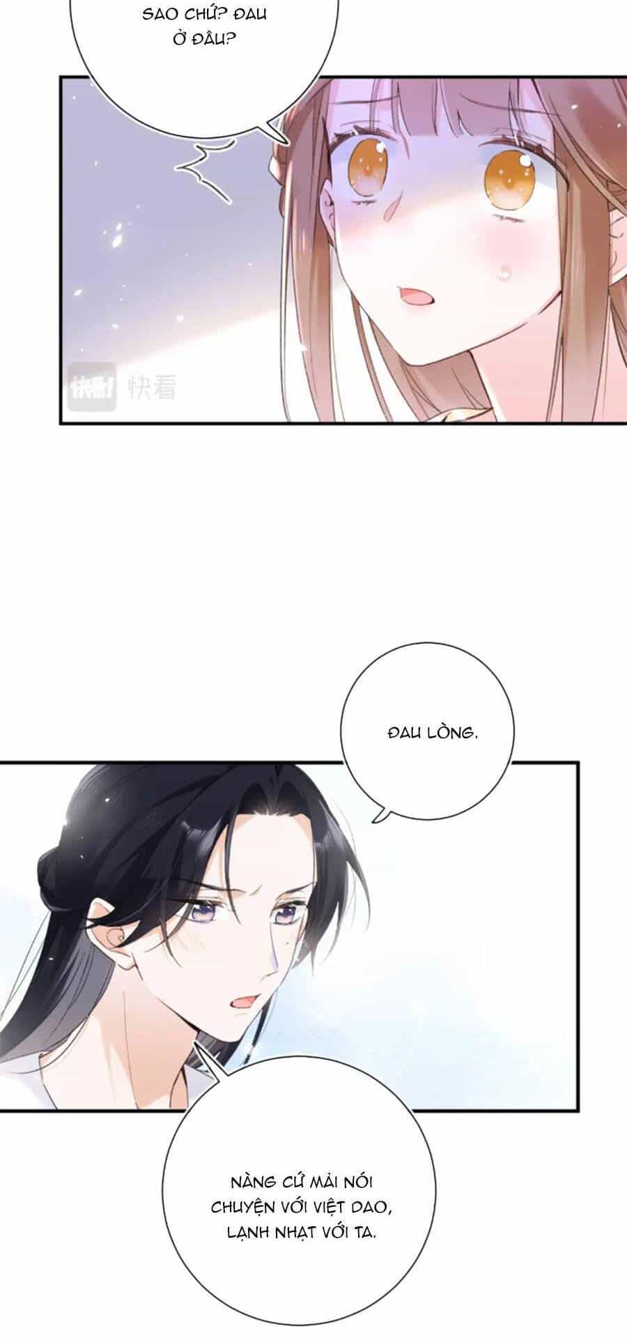 Lui Lui Lui Lui Ra! - Chương 112 - ảnh 17