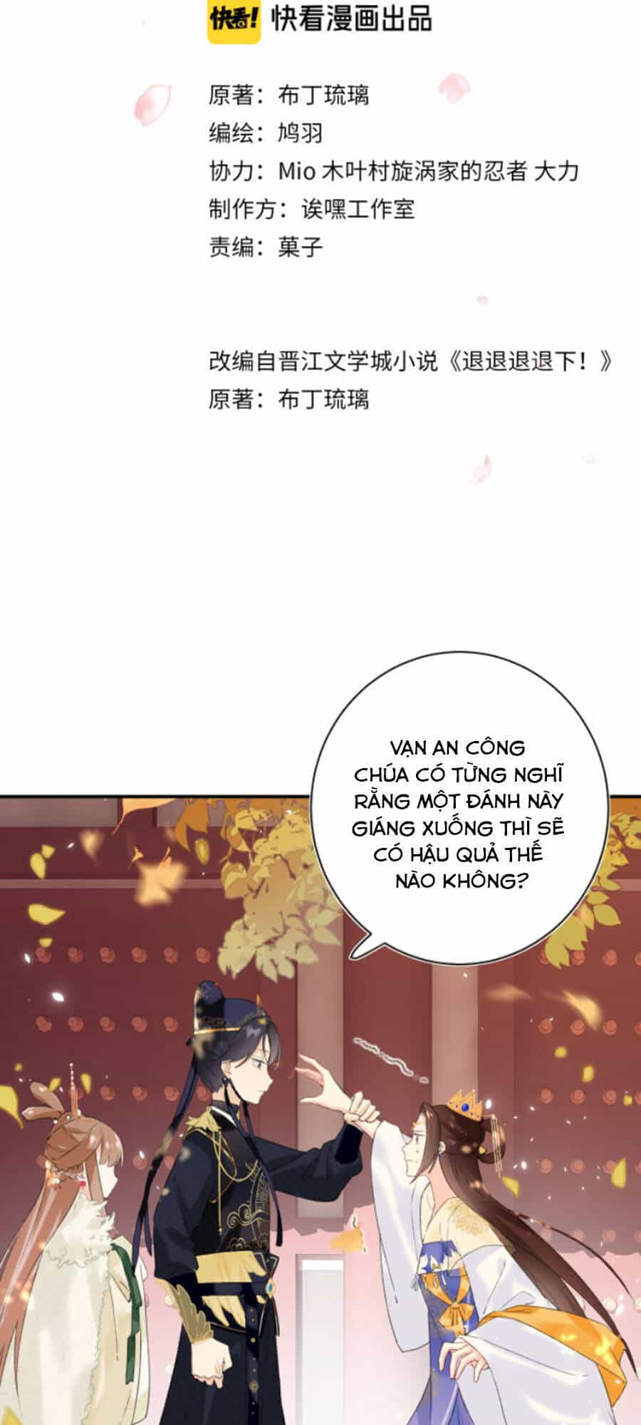 Lui Lui Lui Lui Ra! - Chương 23 - ảnh 3