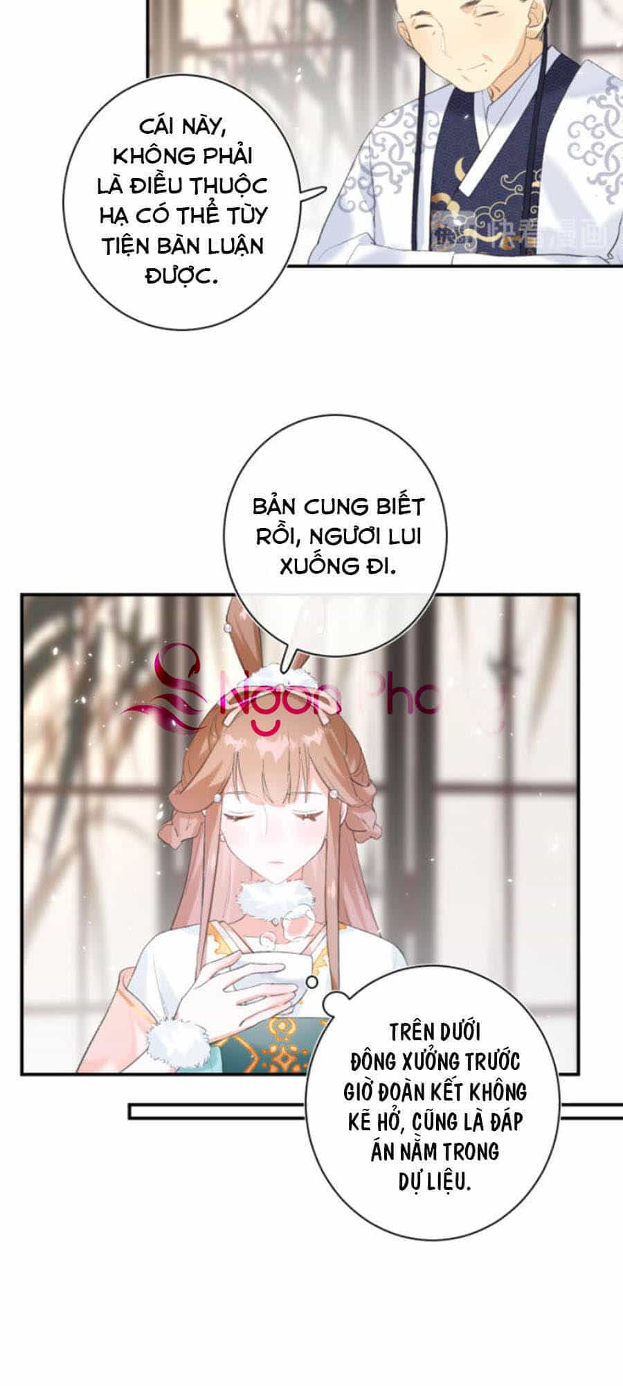 Lui Lui Lui Lui Ra! - Chương 26 - ảnh 12