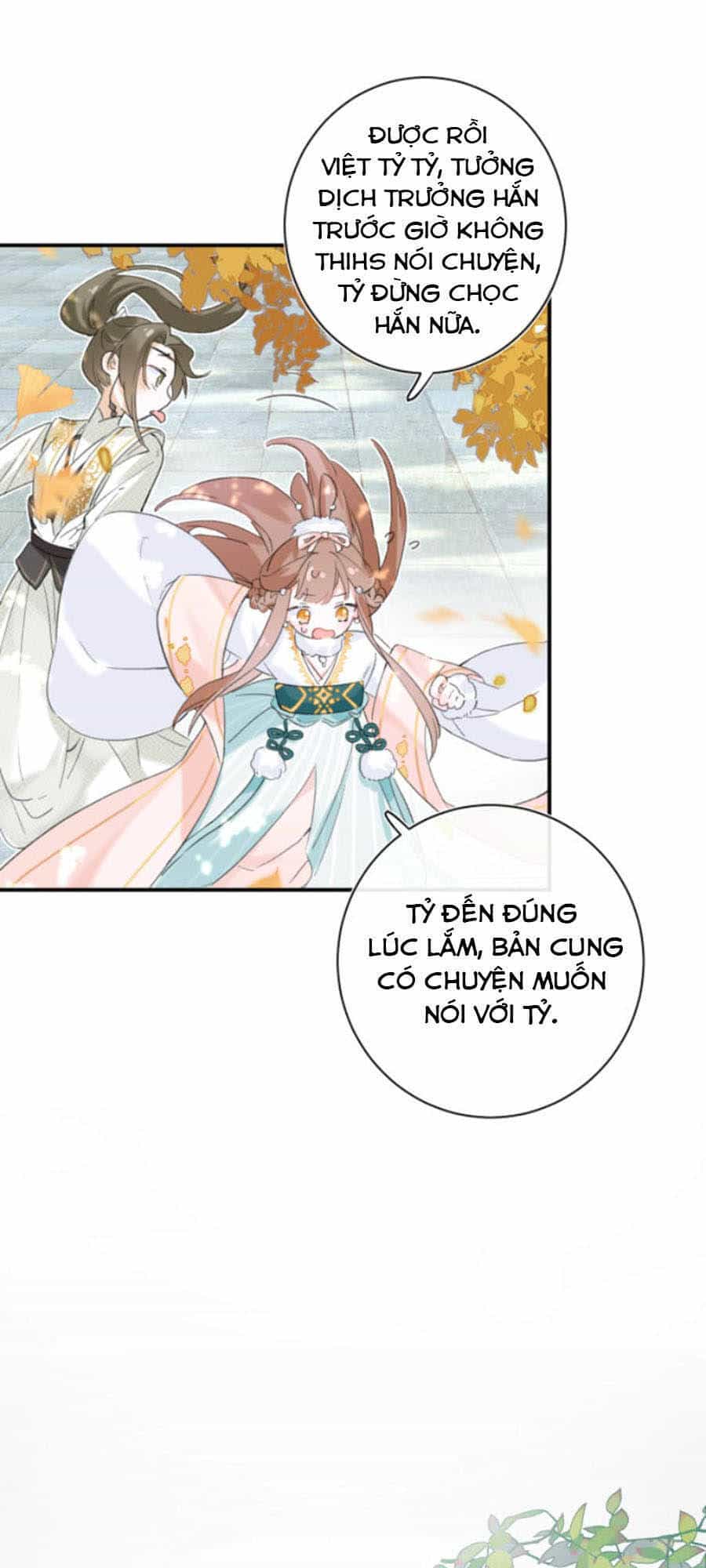 Lui Lui Lui Lui Ra! - Chương 29 - ảnh 14