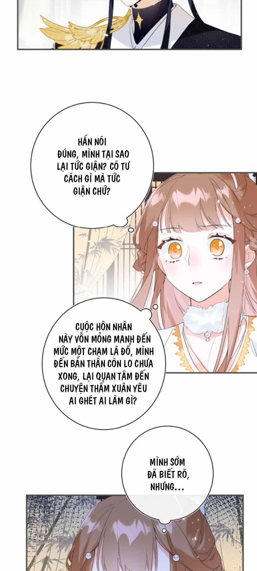Lui Lui Lui Lui Ra! - Chương 31 - ảnh 17