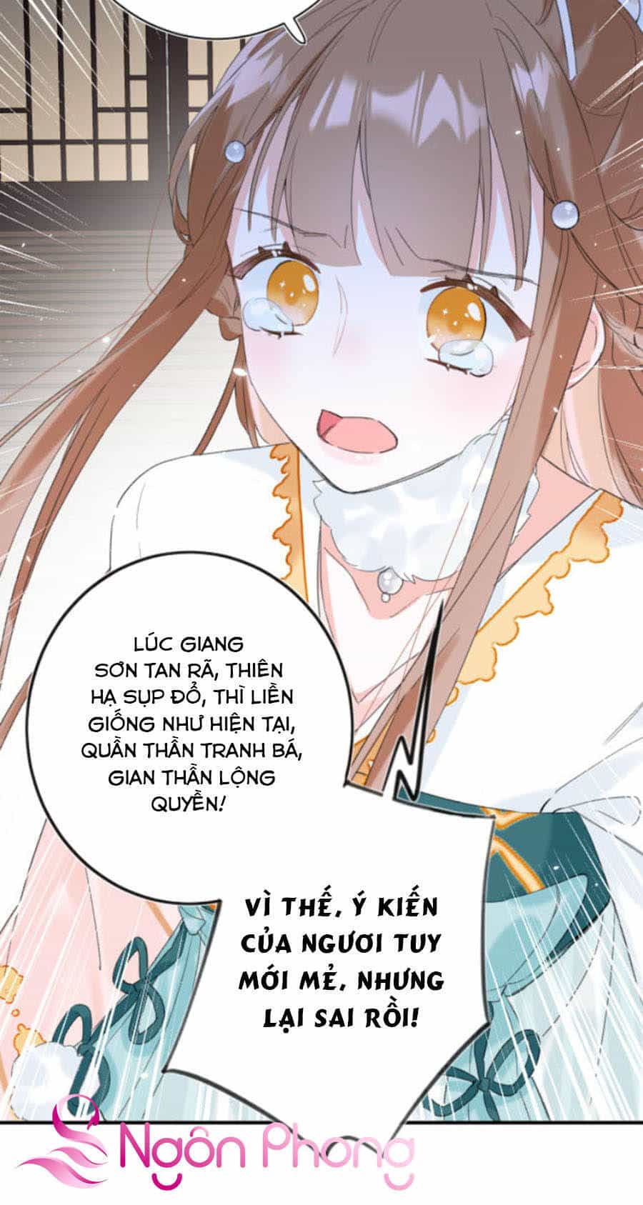 Lui Lui Lui Lui Ra! - Chương 31 - ảnh 22