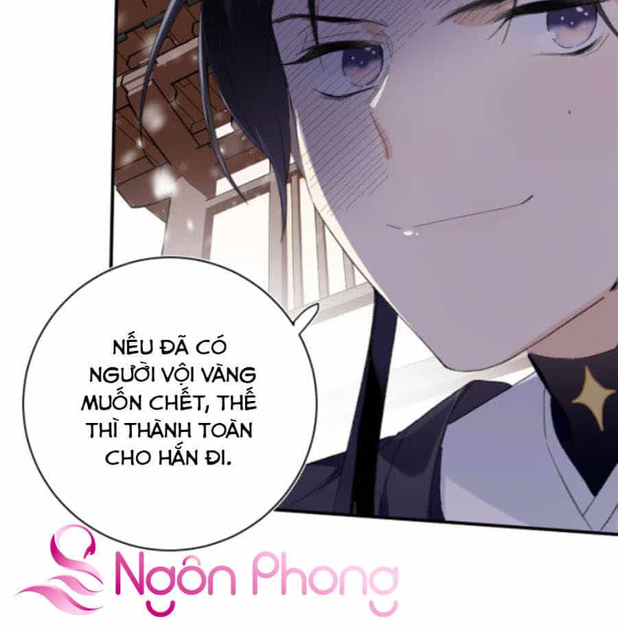 Lui Lui Lui Lui Ra! - Chương 32 - ảnh 20