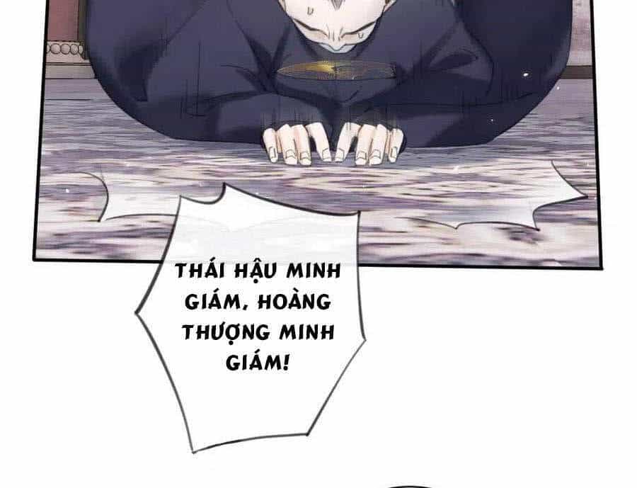 Lui Lui Lui Lui Ra! - Chương 37 - ảnh 5