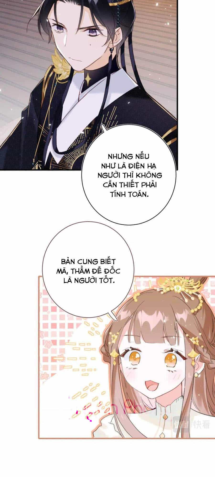 Lui Lui Lui Lui Ra! - Chương 40 - ảnh 20