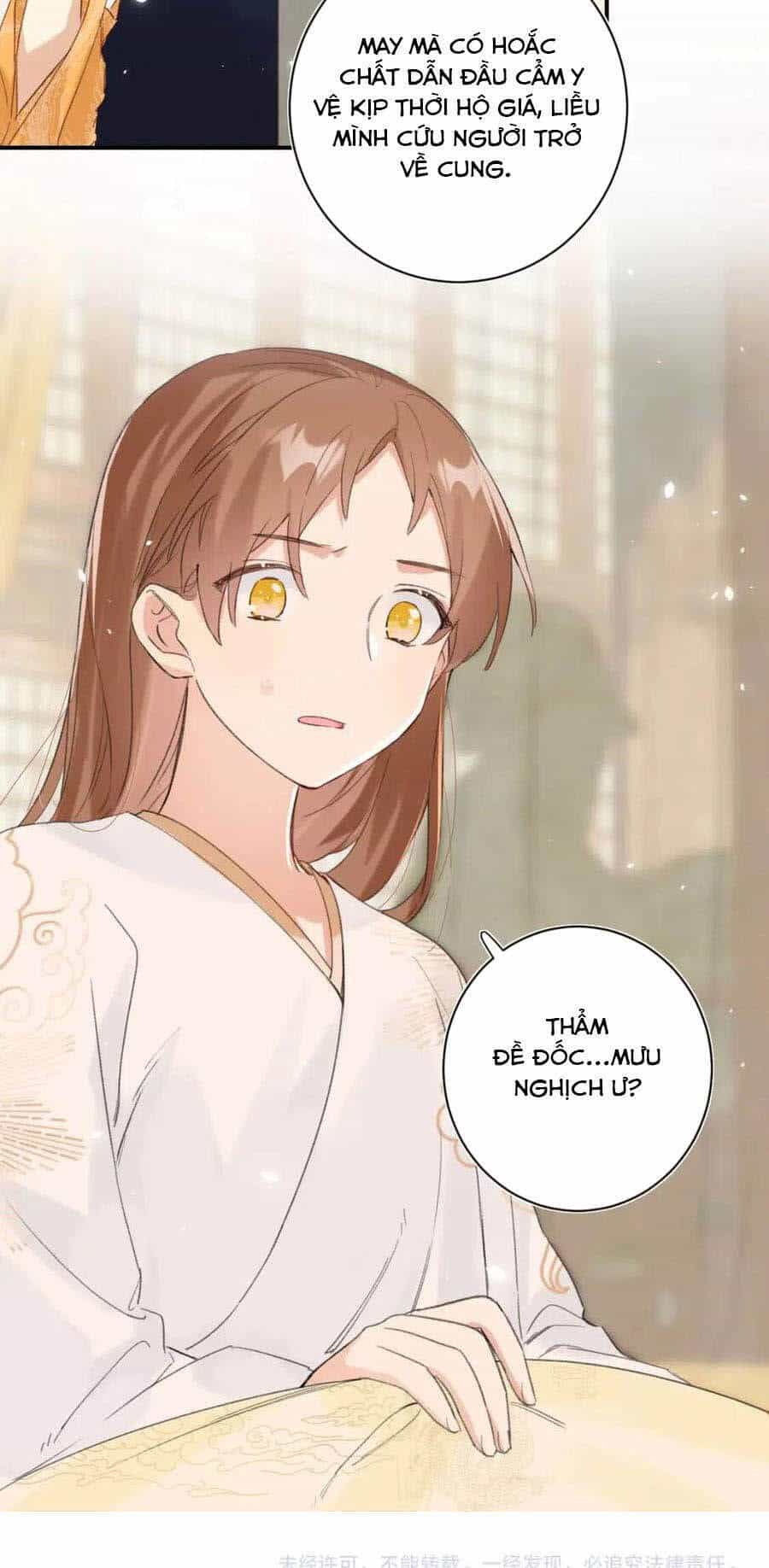 Lui Lui Lui Lui Ra! - Chương 51 - ảnh 27