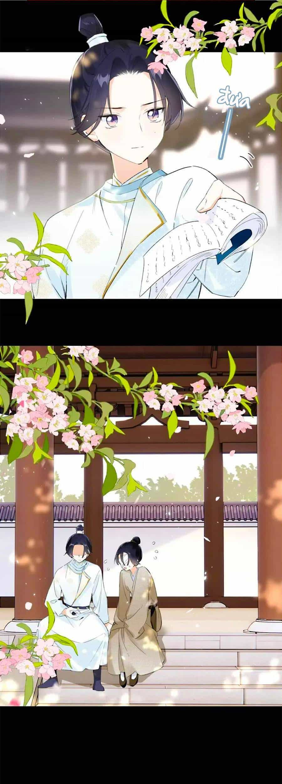 Lui Lui Lui Lui Ra! - Chương 69 - ảnh 25