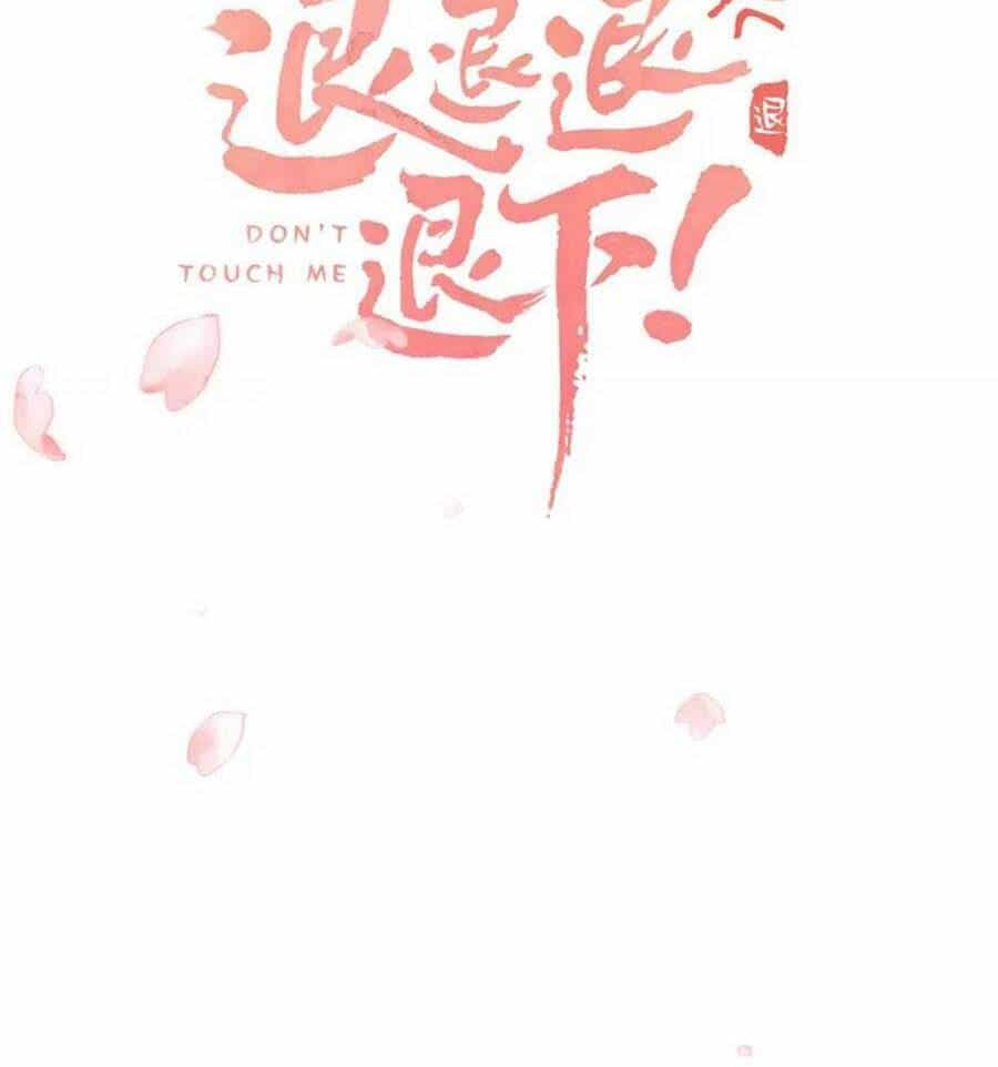 Lui Lui Lui Lui Ra! - Chương 80 - ảnh 3