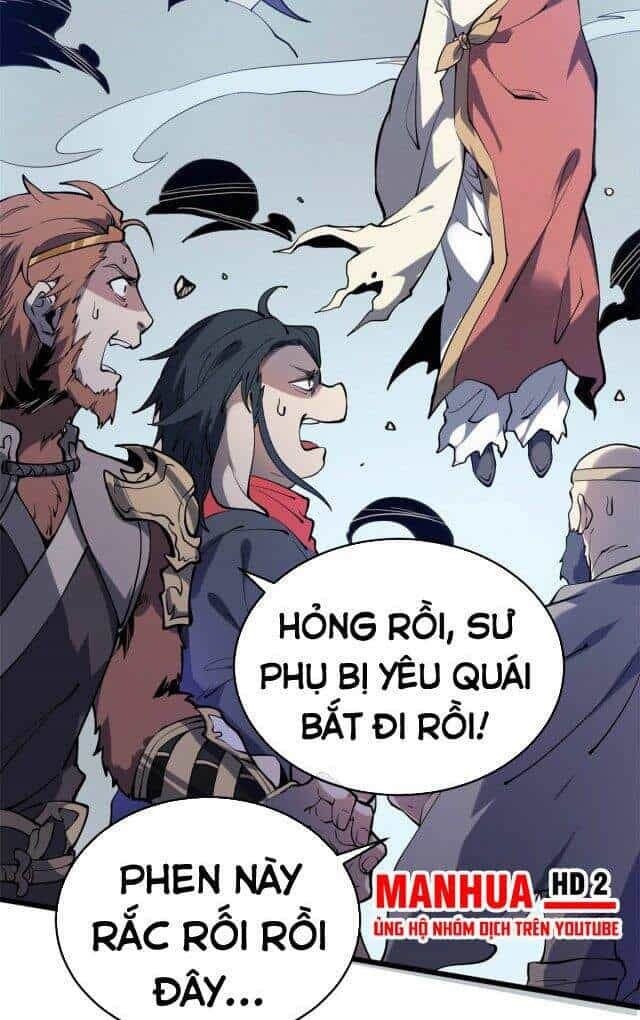 Lui Ra Phía Sau Để Vi Sư Tới - Chương 1 - ảnh 24