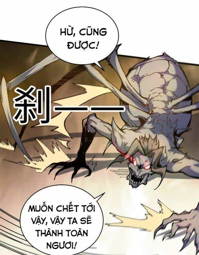 Lui Ra Phía Sau Để Vi Sư Tới - Chương 1 - ảnh 48
