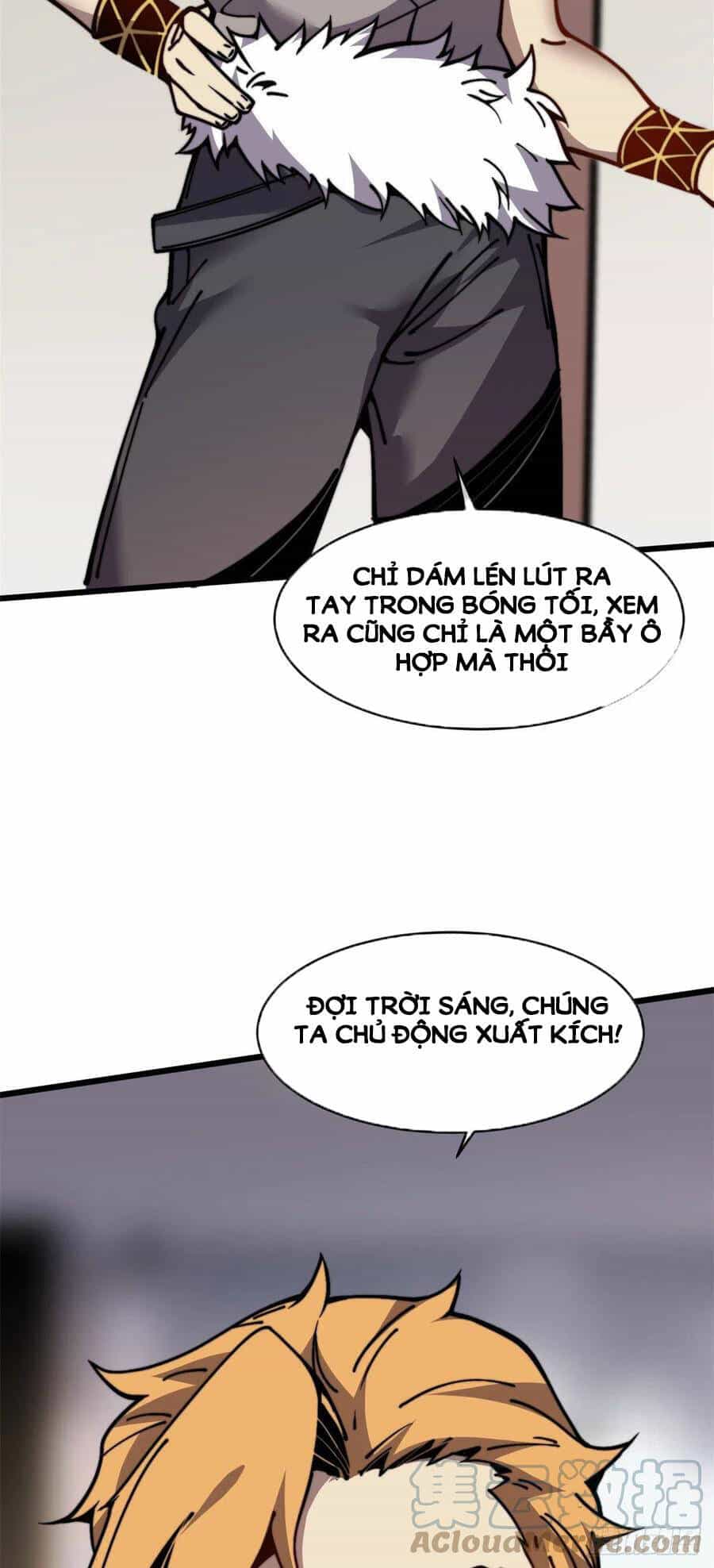 Lui Ra Phía Sau Để Vi Sư Tới - Chương 11 - ảnh 44