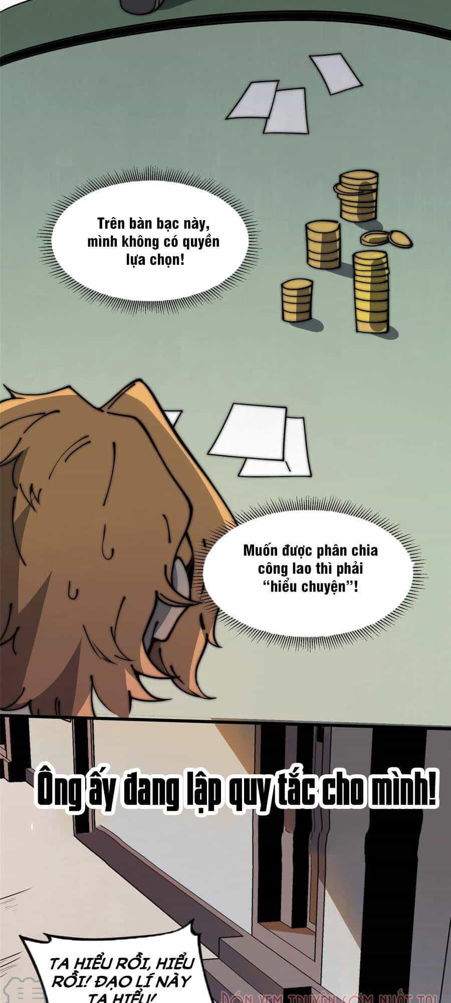 Lui Ra Phía Sau Để Vi Sư Tới - Chương 13 - ảnh 25